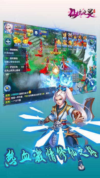 月光影视