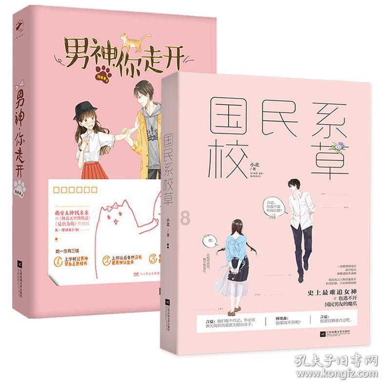 蓝狐视频