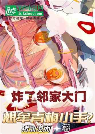燃烧吧大脑免广告最新版