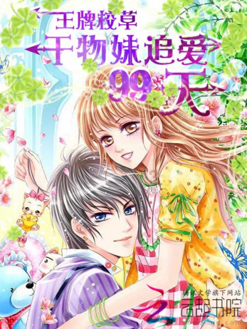全民烧脑3去广告版