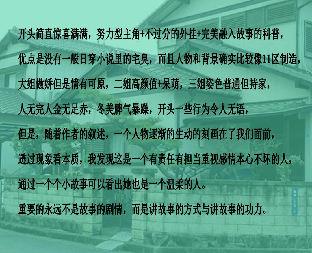 十岁男生身高一米五,七岁差两个月上小学,一直都是班级最高的,估计能长到多高?-专业有问必答平台