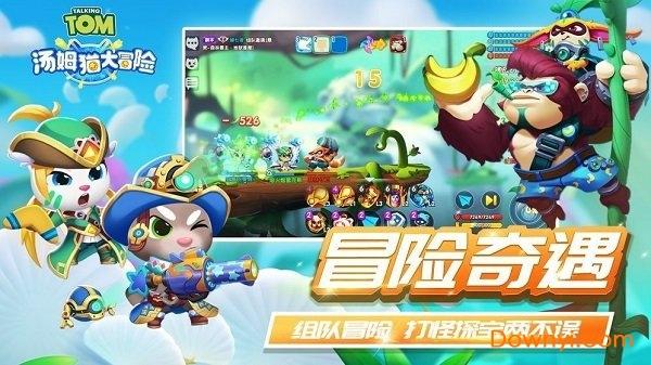 伏击:抗日英雄翟耀的事迹传遍大街小巷,说书的都在传唱-让你了解世界的红迪网平台