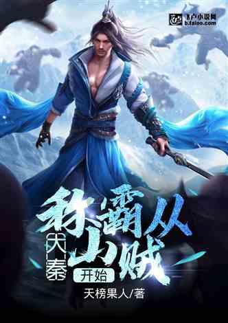 虫虫助手下载