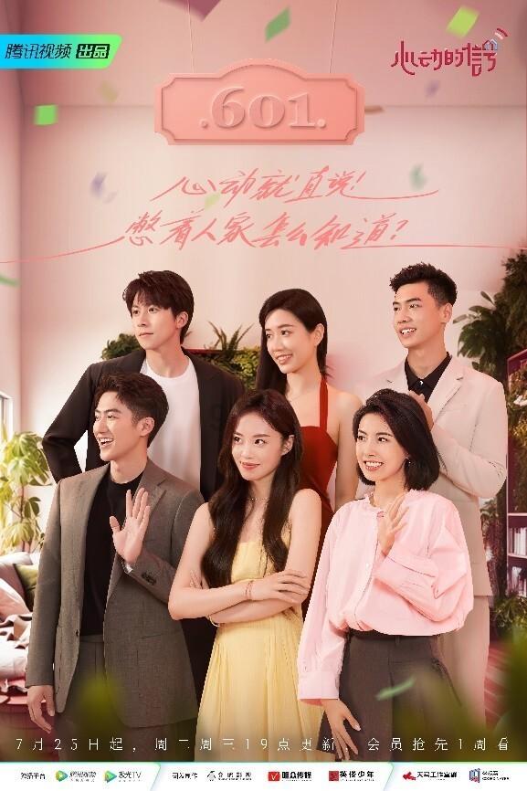 创作猫