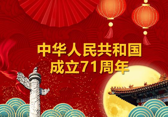 影视工厂