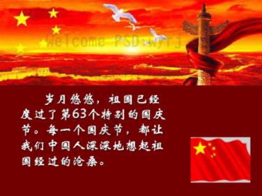 小猫钓鱼游戏龙王版有船