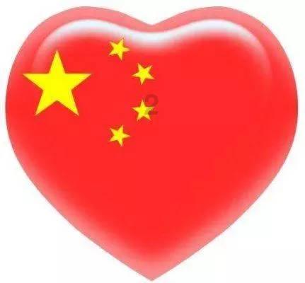 嘉日单词