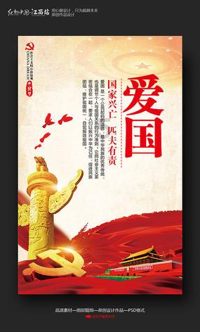 探索知识星球平台,发现用香味造句有哪些?精彩世界