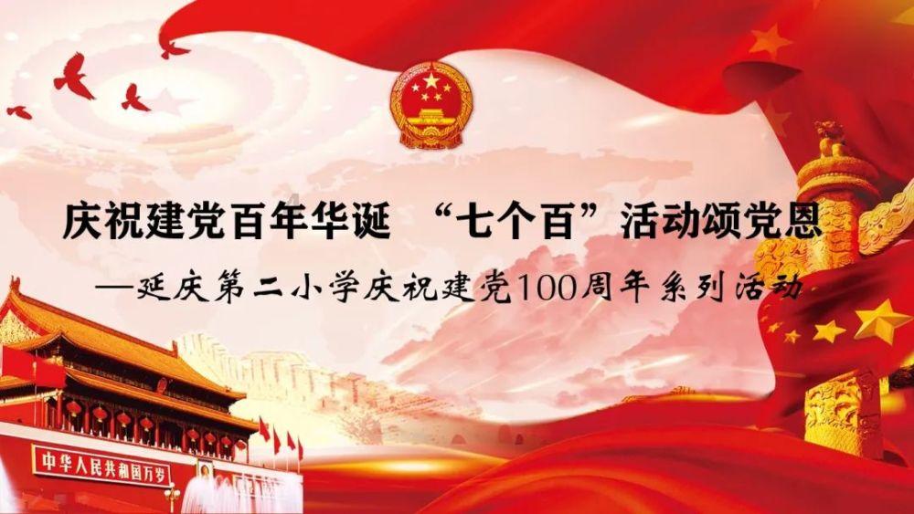 探索知识的乐园——马思纯亮相新片首映,被误认为李湘,她怎么又胖了?蜗牛问答平台