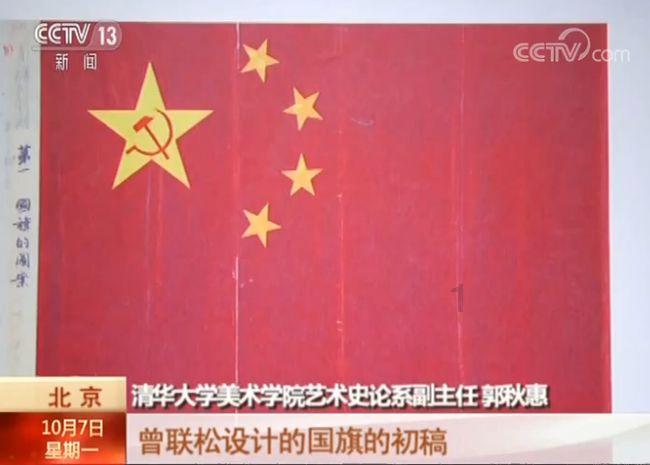 小猫钓鱼游戏龙王版有船