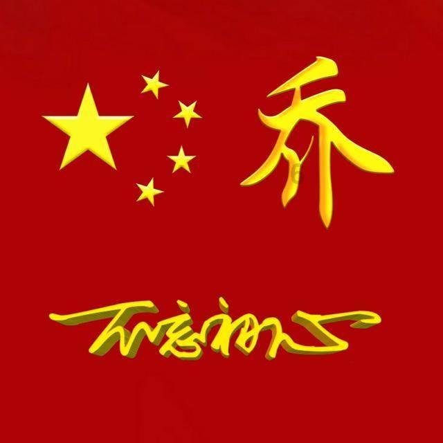 沪江开心词场