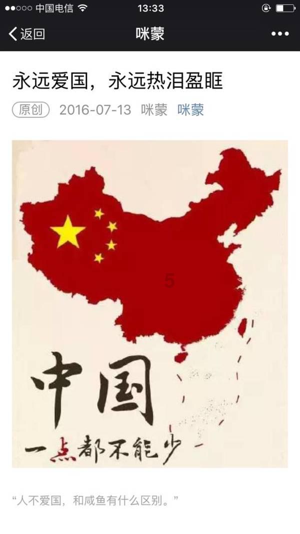 月光影视