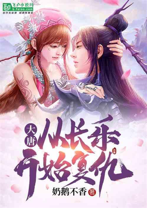脑洞小老弟无实名认证