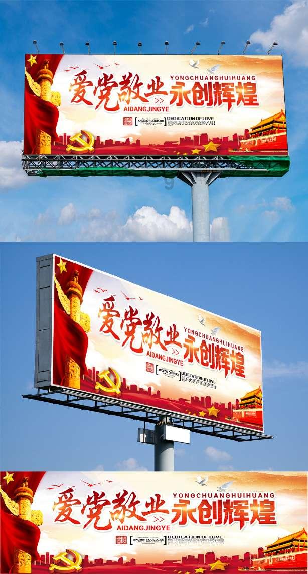 小猫钓鱼游戏龙王版有船