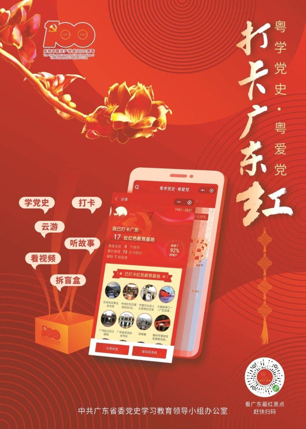 88影视