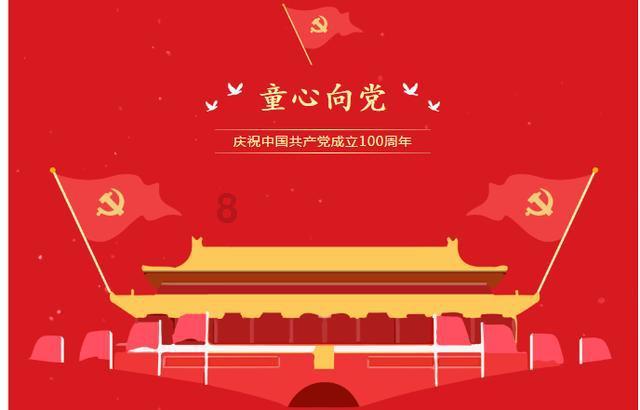 影视工厂