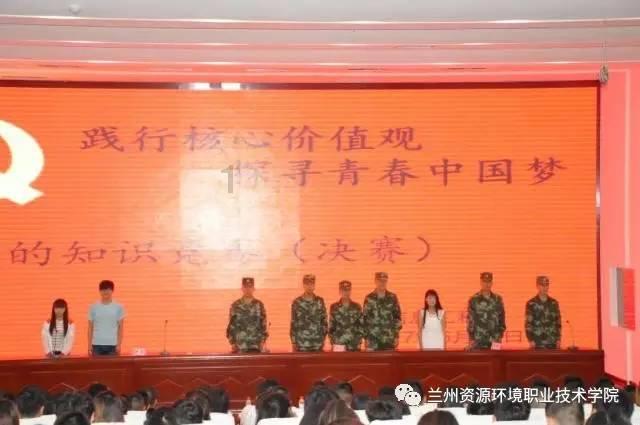 加入to+stop+和stop的区别?知识星球,拓展学习新视野
