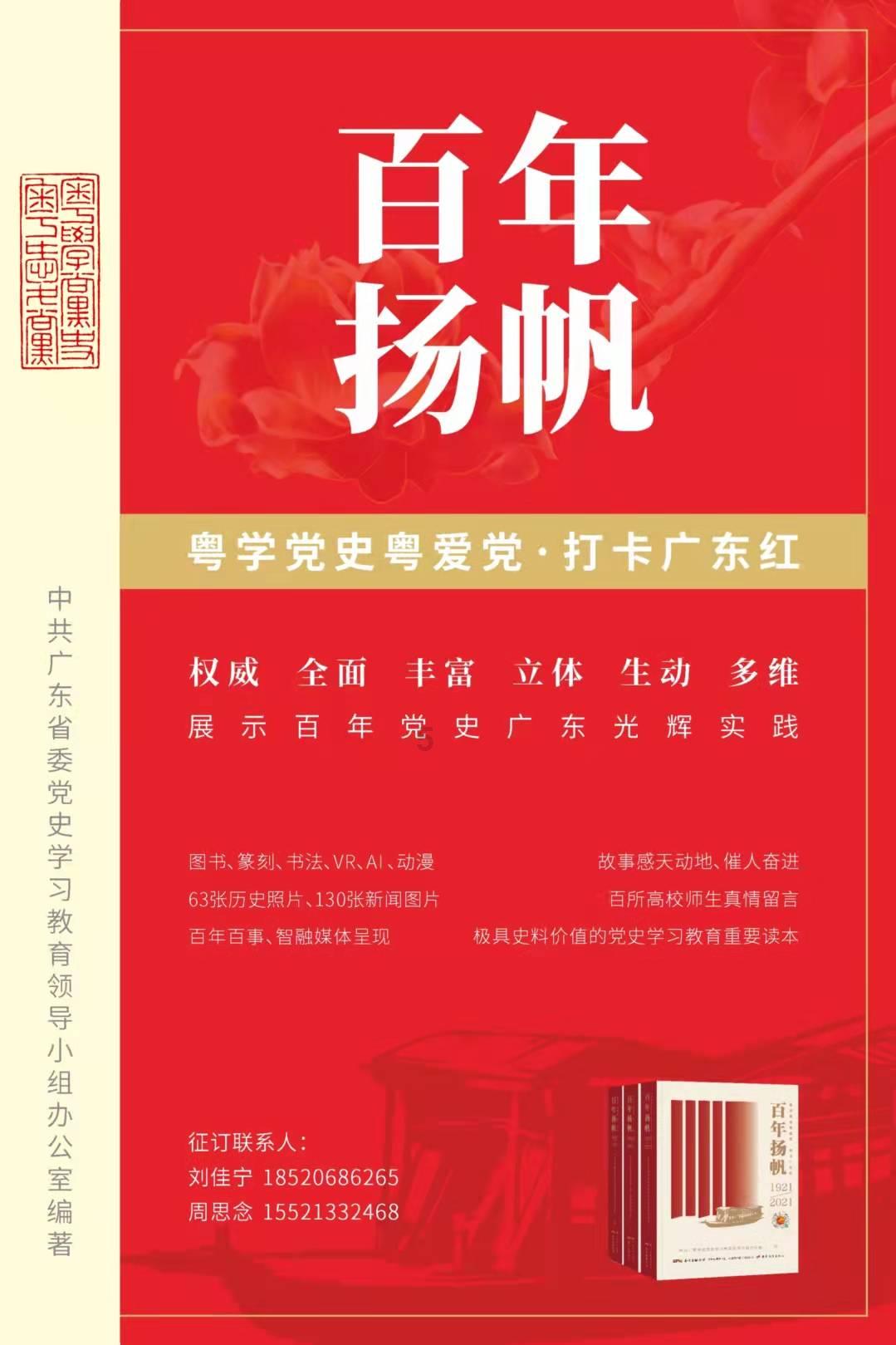 南瓜饼怎么做?-有问必答平台,解决问题的好地方