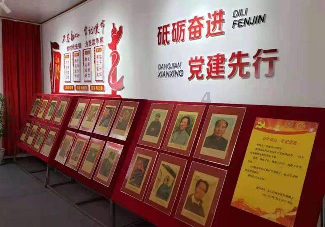 召唤神龙万宁版祖龙
