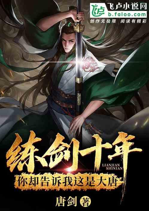 雷火官方网站入口